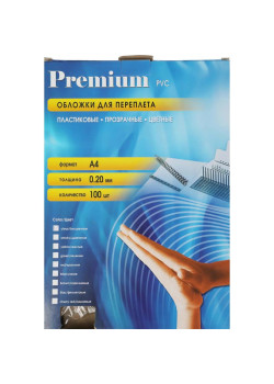 Обложки для переплёта Office Kit A4 200мкм прозрачный (100шт) PCA400200
