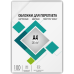 Обложки А4 