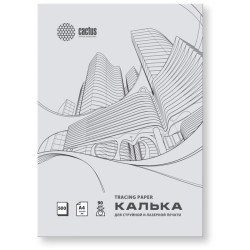 Калька Cactus CS-TR90-A4500 A4/90г/м2/500л. универсальная