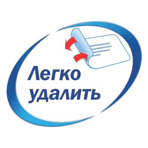 Этикетки Avery Zweckform L4784-20 29.6x63.5мм 27шт на листе/120г/м2/20л./белый ацетатный шелк самоклей. для лазерной печати