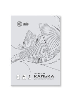 Калька Cactus CS-TR90-A3500 A3/90г/м2/500л. универсальная
