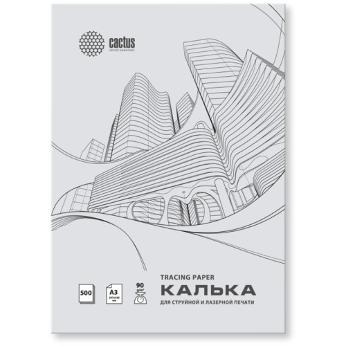 Калька Cactus CS-TR90-A3500 A3/90г/м2/500л. универсальная