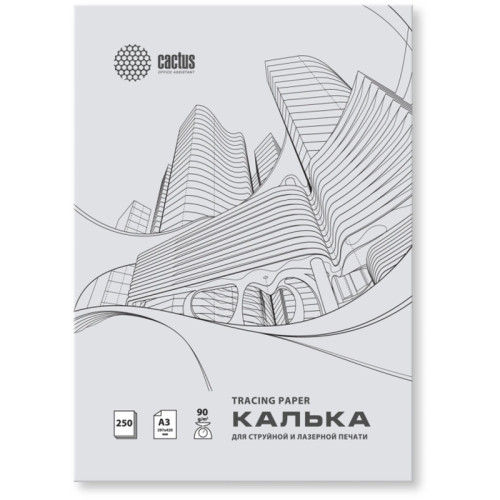 Калька Cactus CS-TR90-A3250 A3/90г/м2/250л. универсальная