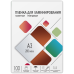 Пленка 303х426 (200 мик) 100 шт./ Пленка для ламинирования A3, 303х426 (200 мкм) глянцевая 100шт, ГЕЛЕОС [LPA3-200]