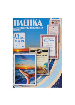 Пленка для ламинирования Office Kit 75мкм A3 (100шт) глянцевая PLP10030