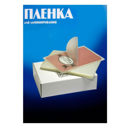 Пленка для ламинирования Office Kit 150мкм (100шт) глянцевая 80x111мм PLP11210-1