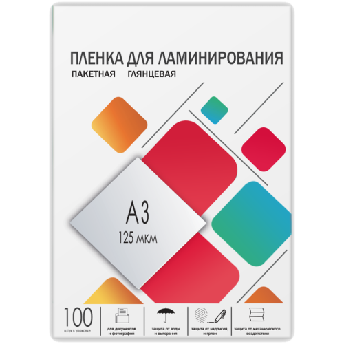 Пленка 303х426 (125 мик) 100 шт./ Пленка для ламинирования A3, 303х426 (125 мкм) глянцевая 100шт, ГЕЛЕОС [LPA3-125]