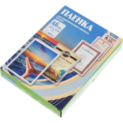Пленка для ламинирования Office Kit 100мкм A6 (100шт) глянцевая 111x154мм PLP111 (PLP111*154/100)