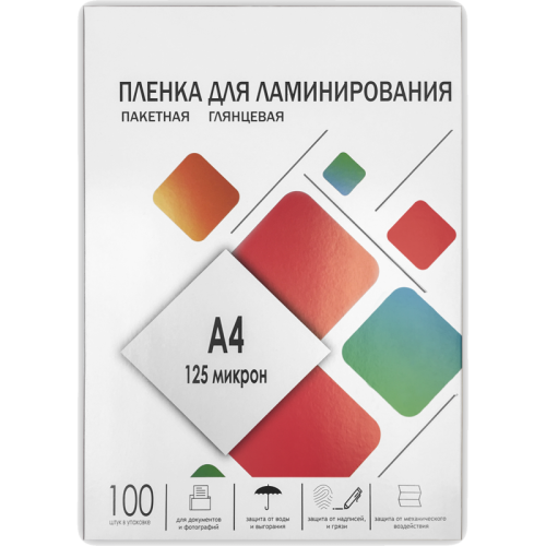 Пленка 216х303 (125 мик) 100 шт./ Пленка для ламинирования A4, 216х303 (125 мкм) глянцевая 100шт, ГЕЛЕОС [LPA4-125]