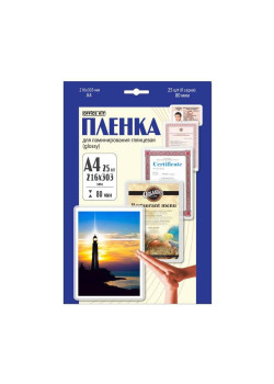 Пленка для ламинирования Office Kit 80мкм A4 (25шт) глянцевая 216x303мм LPA480