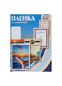 Пленка для ламинирования Office Kit 150мкм (100шт) глянцевая 80x111мм PLP11210-1
