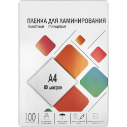 Пленка 216х303 (80 мик) 100 шт./ Пленка для ламинирования A4, 216х303 (80 мкм) глянцевая 100шт, ГЕЛЕОС [LPA4-80]