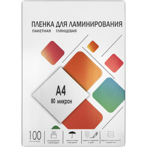 Пленка 216х303 (80 мик) 100 шт./ Пленка для ламинирования A4, 216х303 (80 мкм) глянцевая 100шт, ГЕЛЕОС [LPA4-80]
