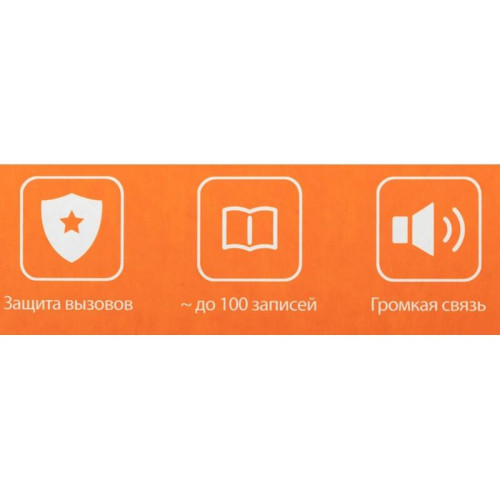 Р/Телефон Dect Gigaset AS690 SYS черный АОН
