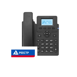 IP-телефон Flat-Phone C10: 2 SIP-аккаунта, 2 порта 10/100/1000BASE-T (RJ-45), ЖК-дисплей, PoE, адаптер питания 220В, РЕЕСТР