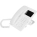 Телефон IP Fanvil H5 белый (H5 WHITE) Телефон IP Fanvil H5 белый (H5 WHITE)