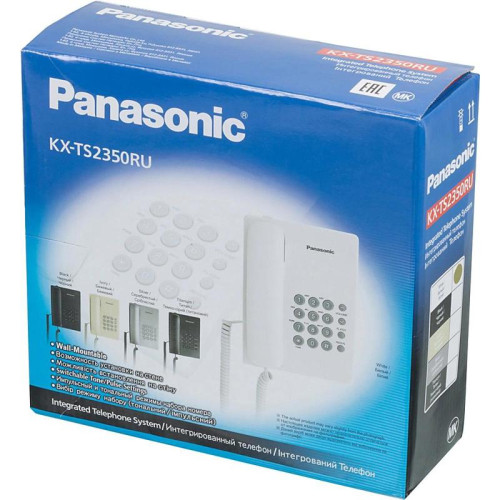 Телефон проводной Panasonic KX-TS2350RUW белый