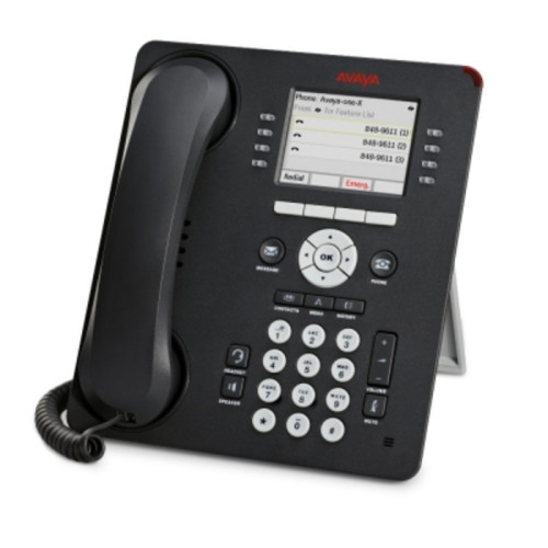 Бандл из 4-х телефонов IP 9611G/ IP PHONE 9611G GLOBAL 4 PACK