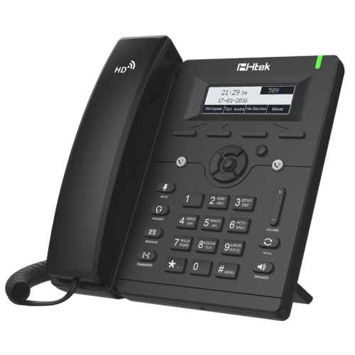 IP телефон/ Xorcom UC902SP Entry-Level IP Phone