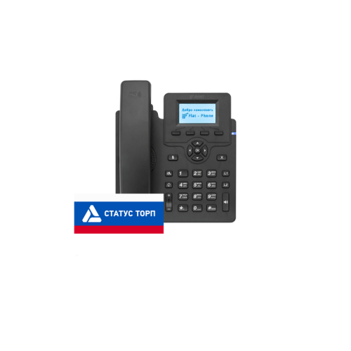 IP-телефон Flat-Phone C10: 2 SIP-аккаунта, 2 порта 10/100BASE-T (RJ-45), ЖК-дисплей, PoE, ТОРП