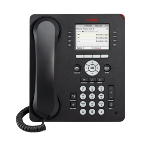 Бандл из 4-х телефонов IP 9611G/ IP PHONE 9611G GLOBAL 4 PACK