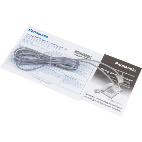 Телефон проводной Panasonic KX-TS2350RUW белый