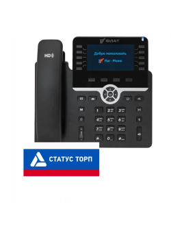 IP-телефон Flat-Phone B10: 20 SIP-аккаунтов, 2 порта 10/100/1000BASE-T (RJ-45), ЖК-дисплей, PoE, ТОРП