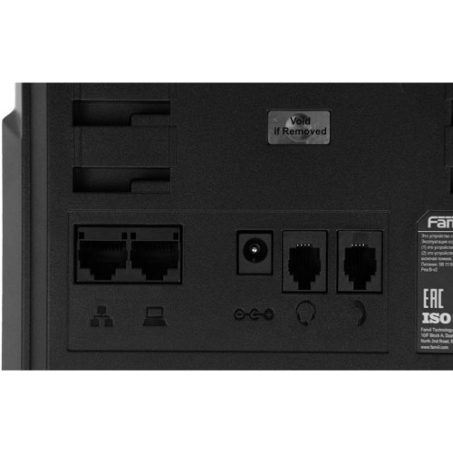Телефон IP Fanvil X301 черный
