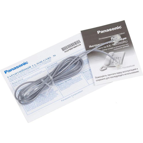 Телефон проводной Panasonic KX-TS2350RUB черный