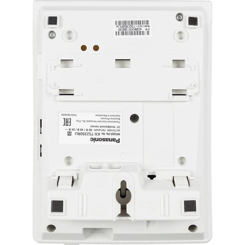 Телефон проводной Panasonic KX-TS2350RUW белый