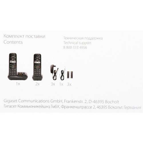 Р/Телефон Dect Gigaset AS690A Trio черный (труб. в компл.:3шт) автооветчик АОН Р/Телефон Dect Gigaset AS690A Trio черный (труб. в компл.:3шт) автооветчик АОН