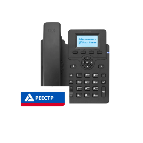 IP-телефон Flat-Phone C10: 2 SIP-аккаунта, 2 порта 10/100/1000BASE-T (RJ-45), ЖК-дисплей, PoE, РЕЕСТР