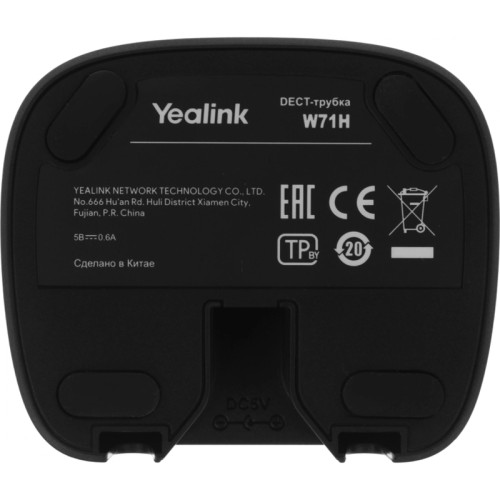 Телефон IP Yealink W71P черный Телефон IP Yealink W71P черный