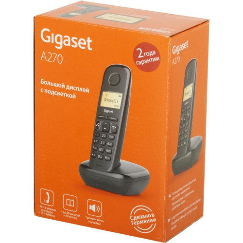 Р/Телефон Dect Gigaset A270 SYS черный АОН