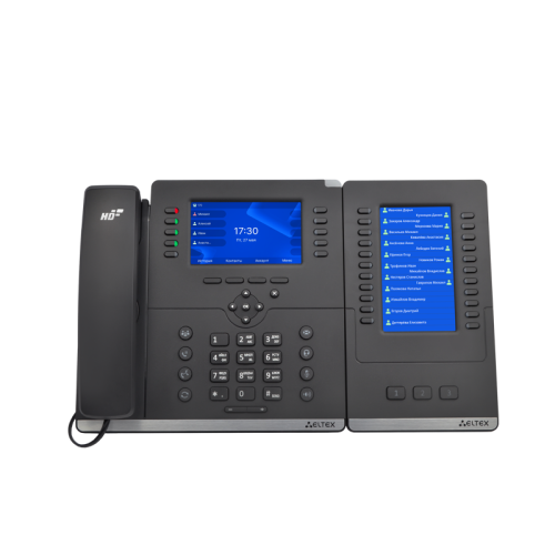 IP-телефон VP-30P: цветной дисплей, 14 программируемых клавиш,поддержка подключения консоли расширения, PoE.