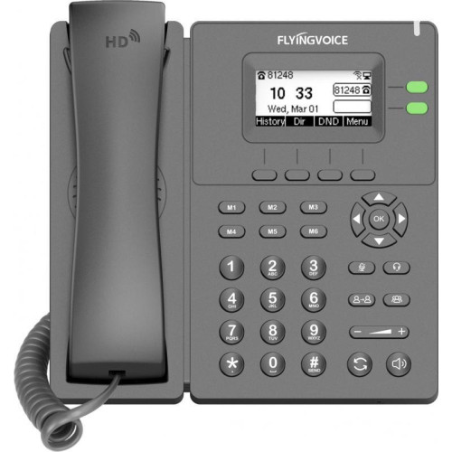 Телефон IP Flyingvoice P20 серый Телефон IP Flyingvoice P20 серый