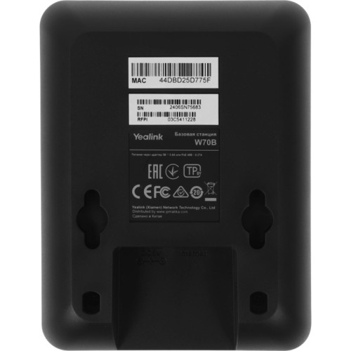 Телефон IP Yealink W71P черный Телефон IP Yealink W71P черный