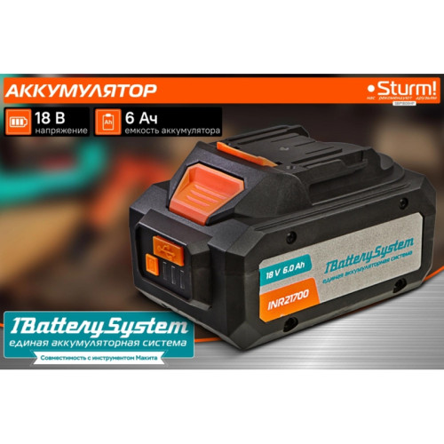 Батарея аккумуляторная Sturm! SBP1806HP 18В 6Ач Li-Ion Батарея аккумуляторная Sturm! SBP1806HP 18В 6Ач Li-Ion