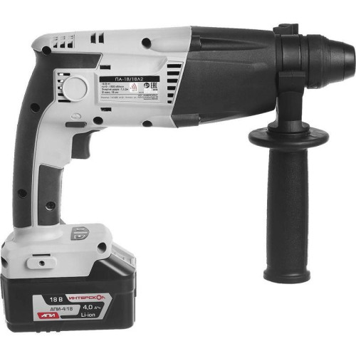 Перфоратор Интерскол ПА-18/18Л2 АПИ патрон:SDS-plus уд.:1.3Дж аккум. (кейс в комплекте)