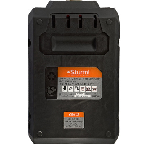 Батарея аккумуляторная Sturm! SBP1806HP 18В 6Ач Li-Ion Батарея аккумуляторная Sturm! SBP1806HP 18В 6Ач Li-Ion