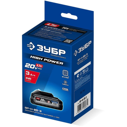 Батарея аккумуляторная Зубр BP-H-20-3 20В 3Ач Li-Ion