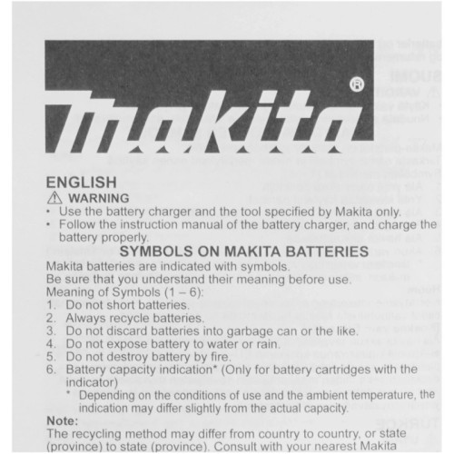 Батарея аккумуляторная Makita BL1830 18В 3Ач Li-Ion (197599-5) Батарея аккумуляторная Makita BL1830 18В 3Ач Li-Ion (197599-5)