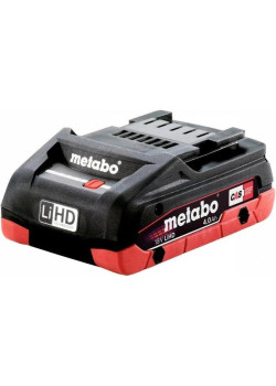 Батарея аккумуляторная Metabo LiHD 18В 4Ач Li-Ion (625367000)