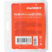Батарея аккумуляторная Patriot PB BR ES 24В 2Ач Li-Ion (180201124) Батарея аккумуляторная Patriot PB BR ES 24В 2Ач Li-Ion (180201124)