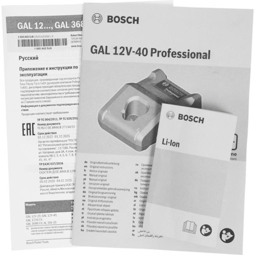 Батарея аккумуляторная Bosch GBA 12В 2Ач Li-Ion (З/У в компл.) (1600A019R8) Батарея аккумуляторная Bosch GBA 12В 2Ач Li-Ion (З/У в компл.) (1600A019R8)