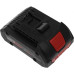 Батарея аккумуляторная Bosch ProCORE 18В 4Ач Li-Ion (З/У в компл.) (1600A016GF)