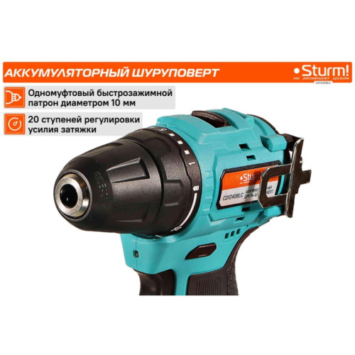 Шуруповерт Sturm! CD1240BLC аккум. патрон:быстрозажимной (кейс в комплекте) Шуруповерт Sturm! CD1240BLC аккум. патрон:быстрозажимной (кейс в комплекте)