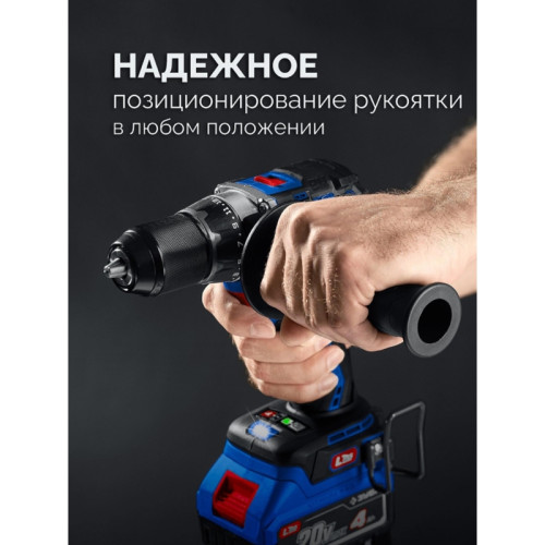 Дрель-шуруповерт Зубр DB-70-42 40Вт аккум. патрон:быстрозажимной (кейс в комплекте)