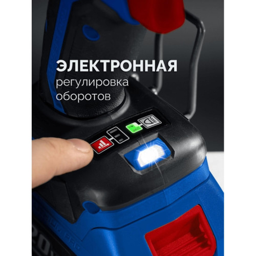 Дрель-шуруповерт Зубр DB-70-42 40Вт аккум. патрон:быстрозажимной (кейс в комплекте)