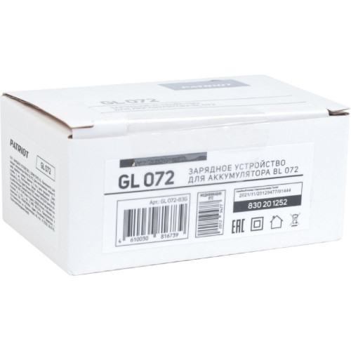 Зарядное устройство Patriot GL072 7.2V (830201252)